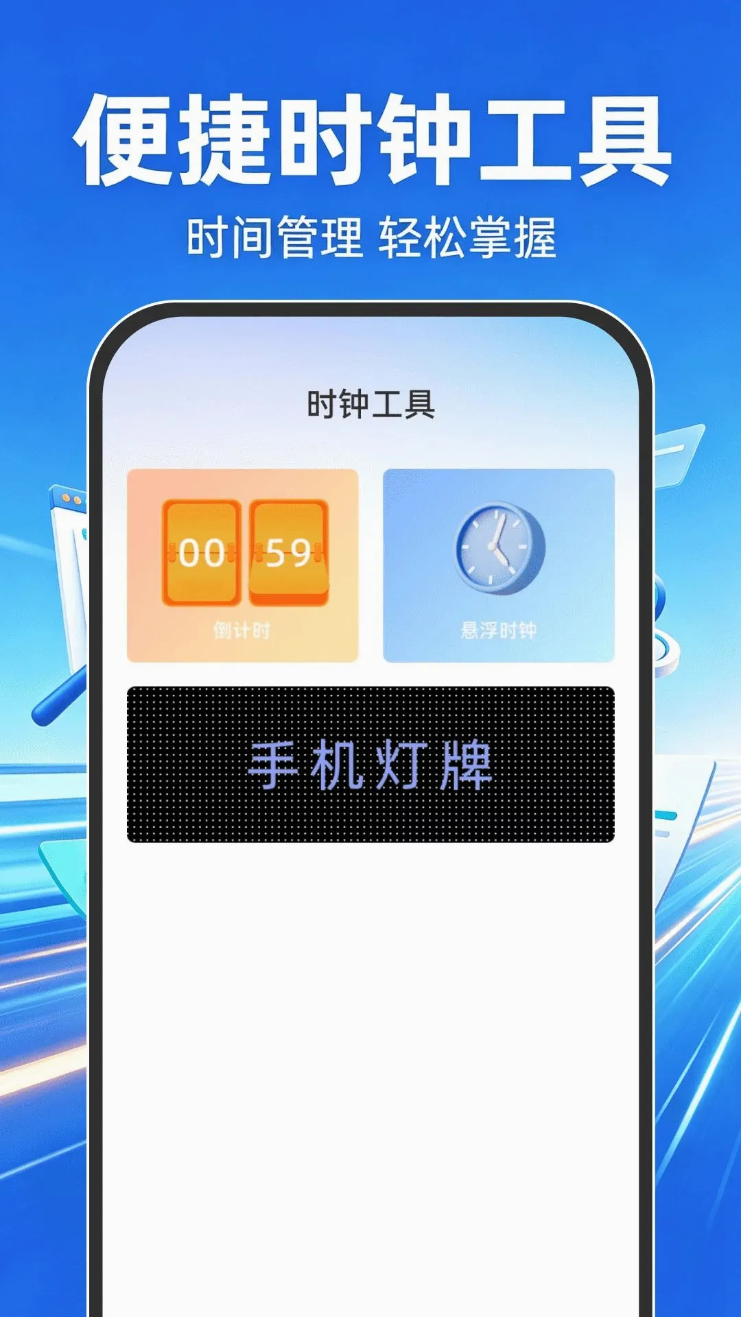 Goude浏览器(多窗口浏览器)v1.0.1 免费版截图1