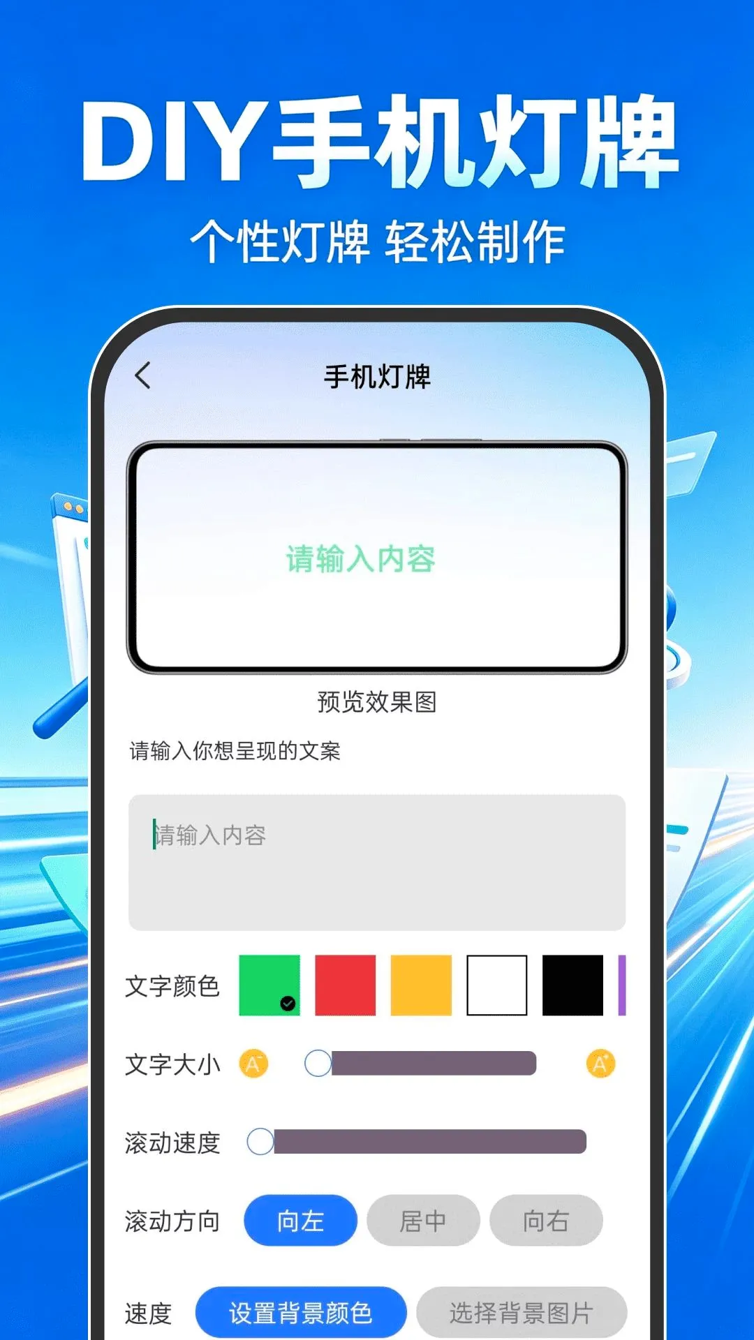Goude浏览器(多窗口浏览器)v1.0.1 免费版截图3