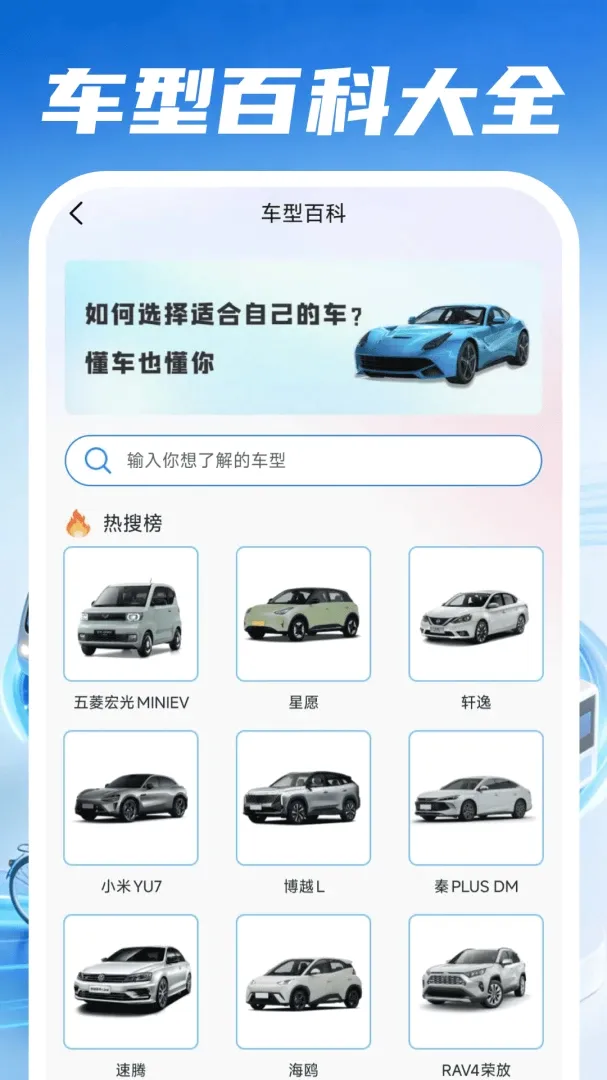 �ð�����˾��(��������ƽ̨)v1.0.4 �ֻ����ͼ0