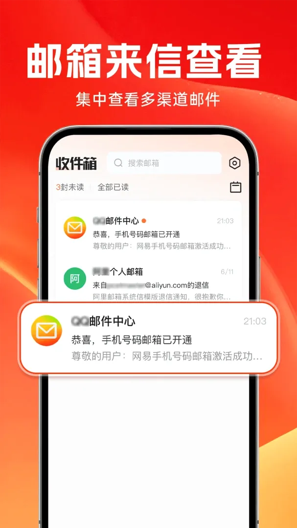 ȫ����������(�����������)v1.0.2 ��׿���ͼ0