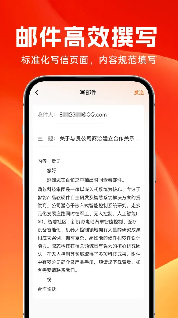 ȫ����������(�����������)v1.0.2 ��׿���ͼ1