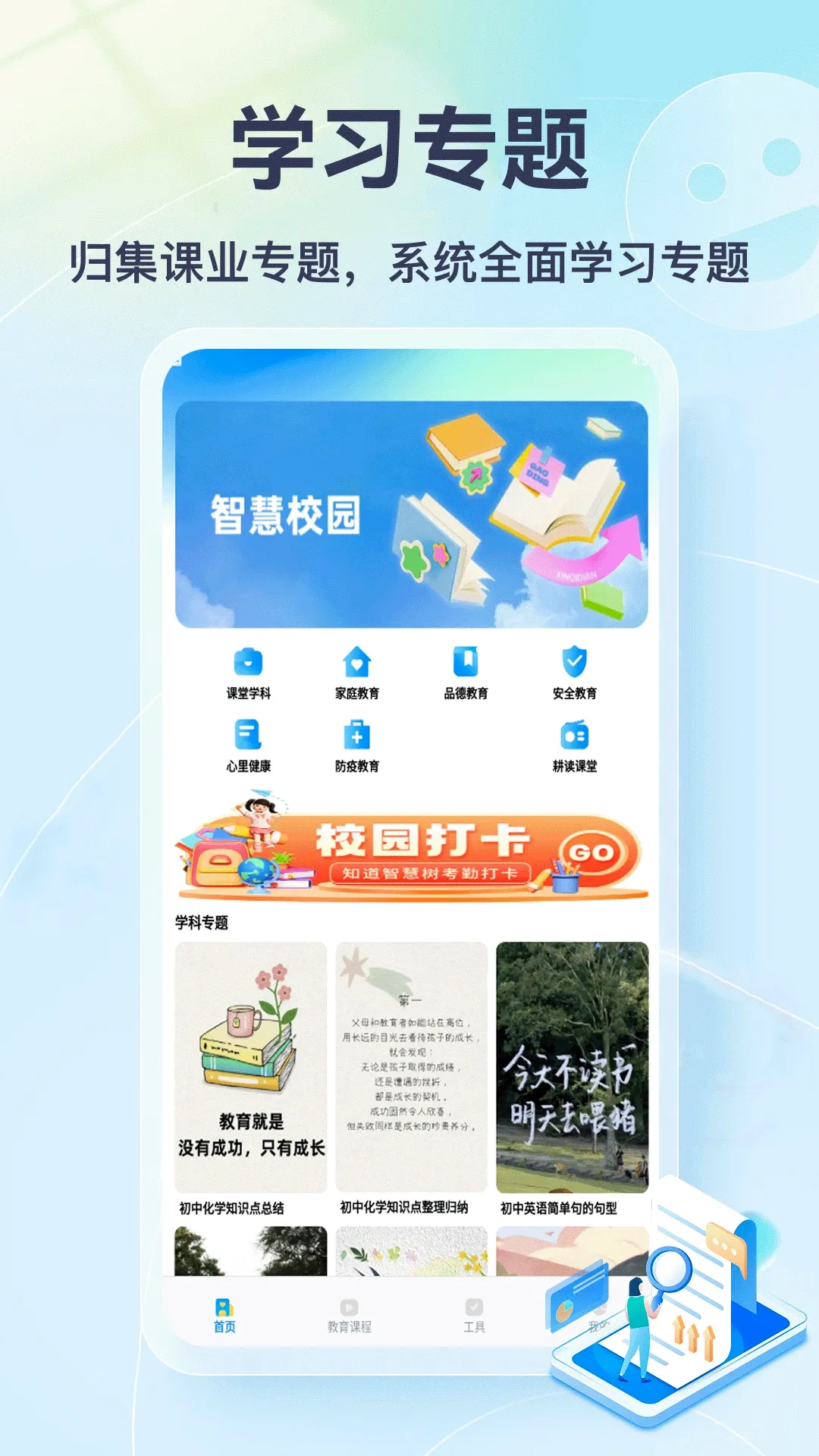 �Ҳ��뵱������2026���°汾