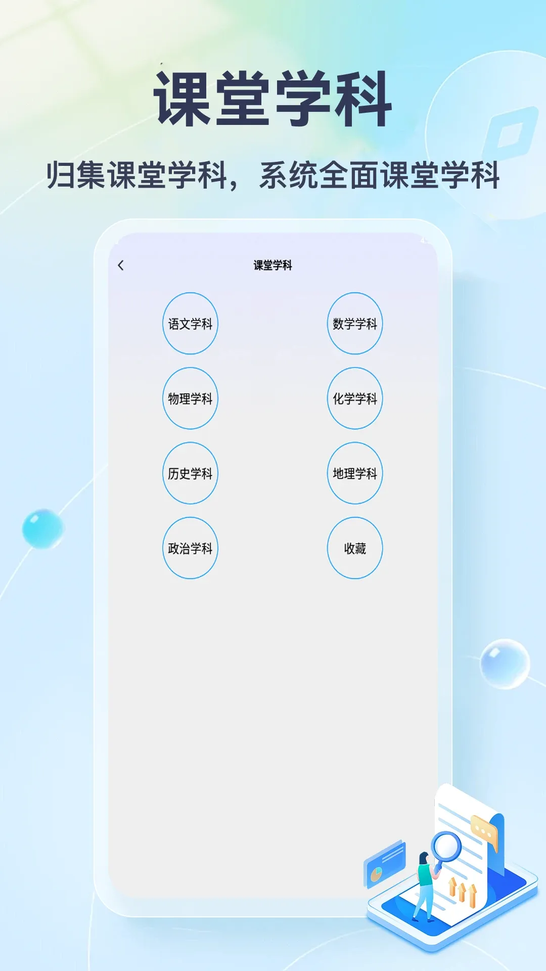 �Ҳ��뵱������2026���°汾