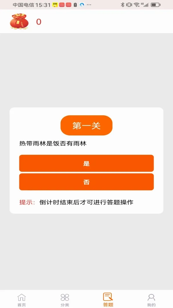 ���ݻ��������ֻ���