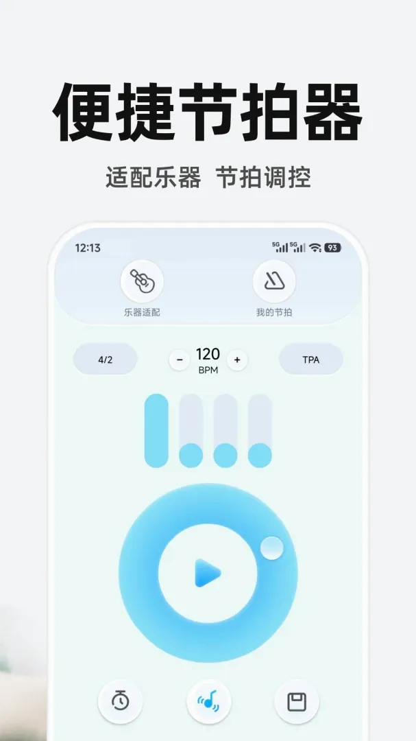 ����ң�ص�����Ѱ�(����ң�ع���)v1.0.3 ��Ѱ��ͼ0