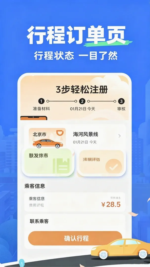 �γ̳��г��������ֻ���V2.0 ��Ѱ��ͼ0