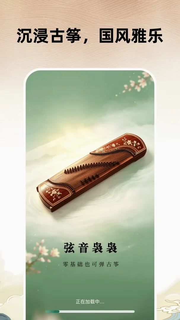ȫ�ܹ���ģ����(������ϰӦ��)v1.0.0-h �ٷ������ͼ2