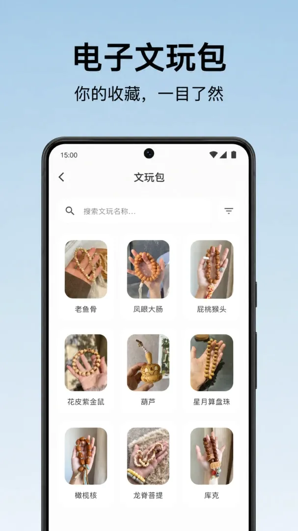 С��ͷ�̴�(�����������)v1.0.7 ��Ѱ��ͼ1
