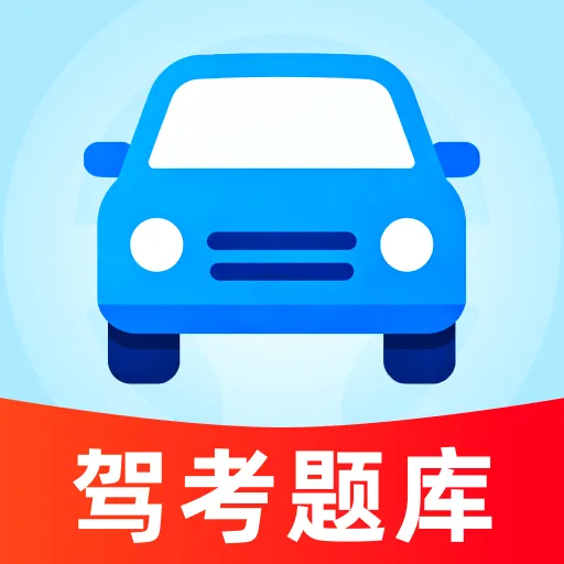 ��֤��Ŀ����2026���°汾