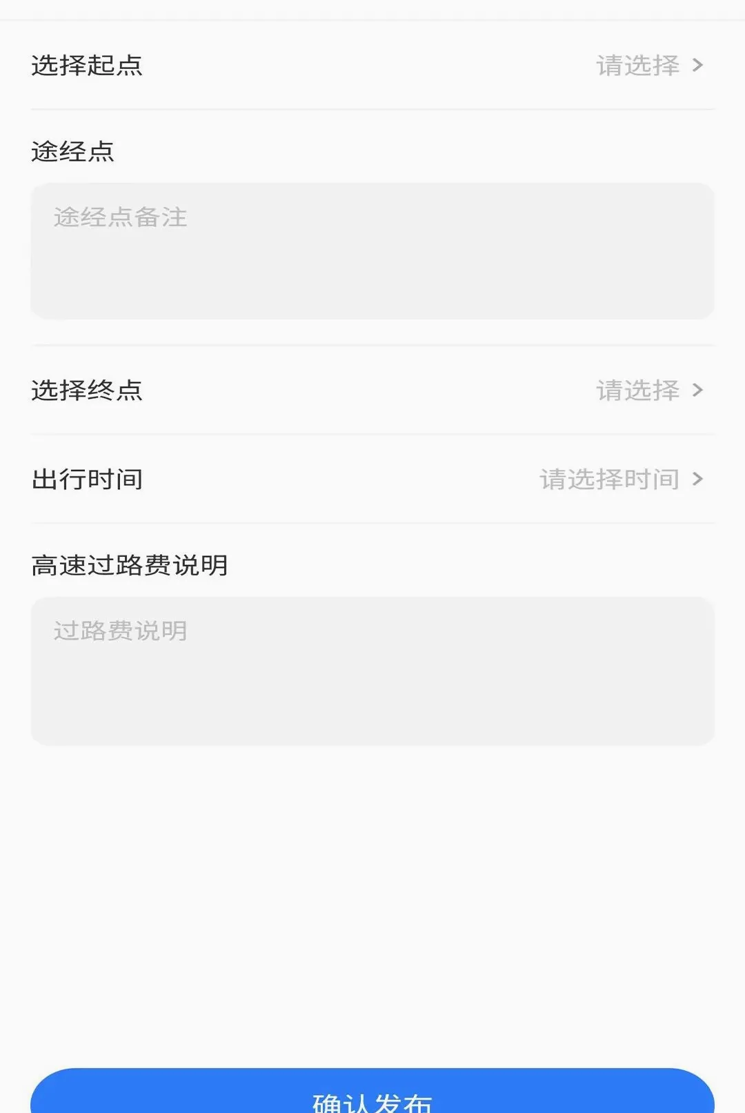 ���δ�˾����2026���°汾v1.1.6 ��׿���ͼ3