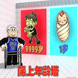 С�����ܿ�(���������Ϸ)