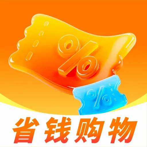�ҵ繺�����ʡAPP�����ֻ���