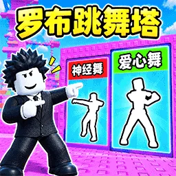 �޲���ѹ������Ϸ�����ֻ���