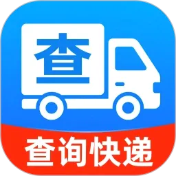 ��ݵ��Ų�ѯ���Ų�����2026�ٷ����°汾