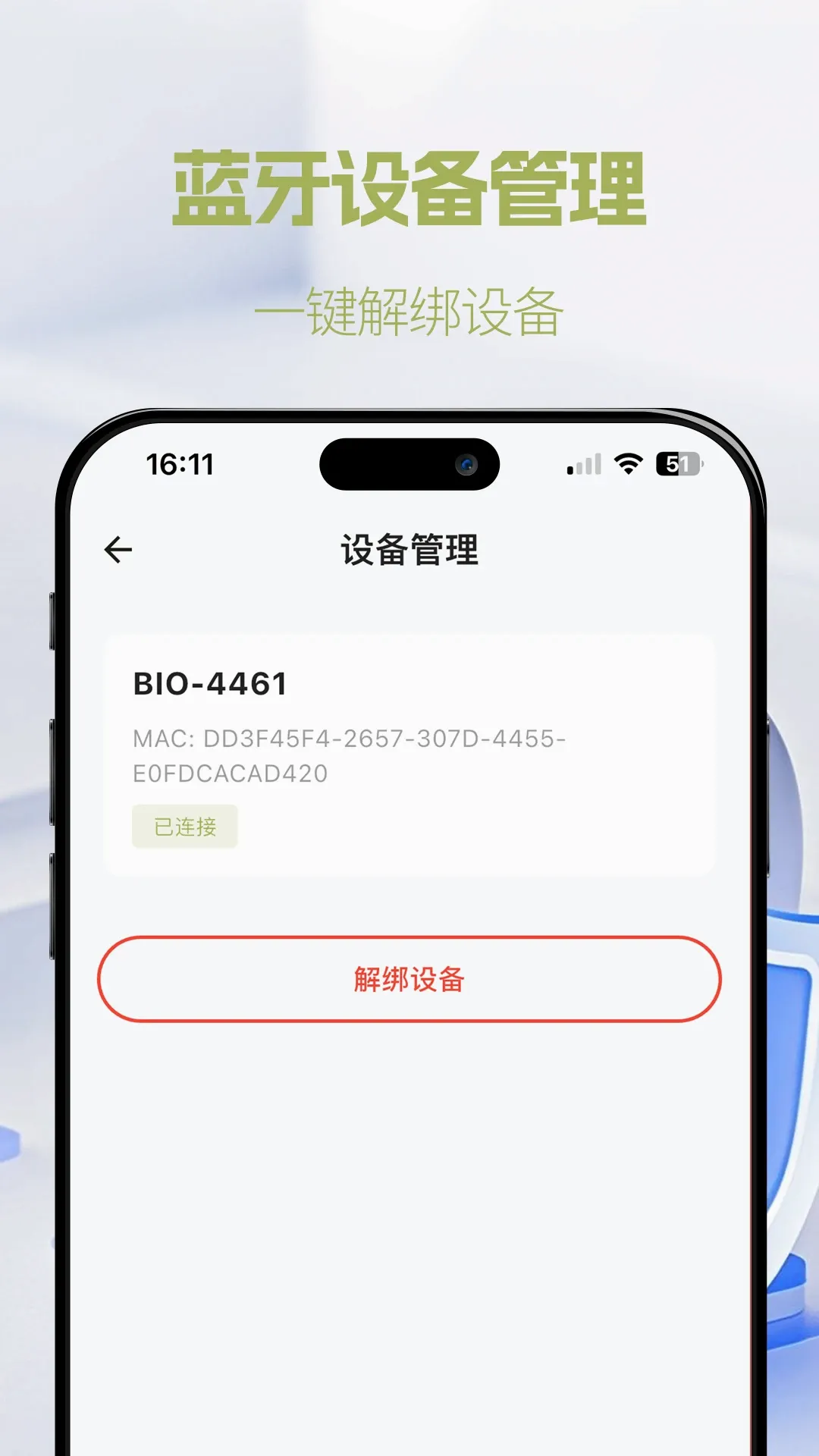 �ʺ�life AI������������(AI��������)v1.0.20 ��׿���ͼ3