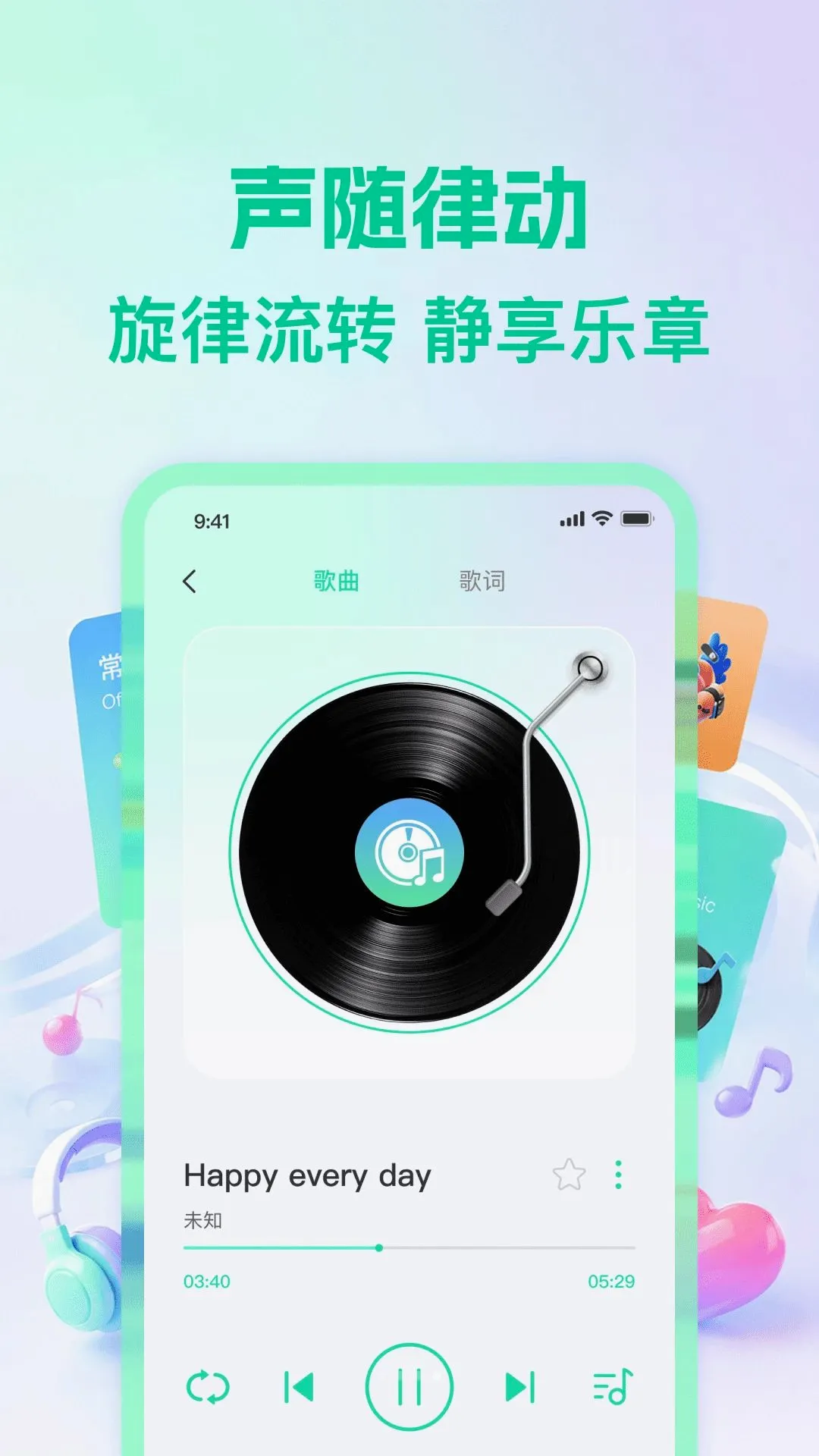 ���������������(�������ֲ�����)v1.0.0 ��Ѱ��ͼ3
