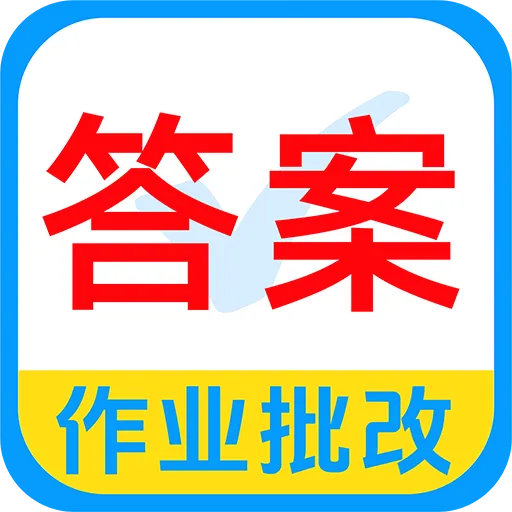 ��ҵȫ�Ѵ�(��ҵѧϰ����)