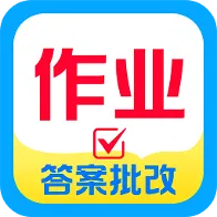 �����Ѵ𰸸���(AIѧϰ��������)