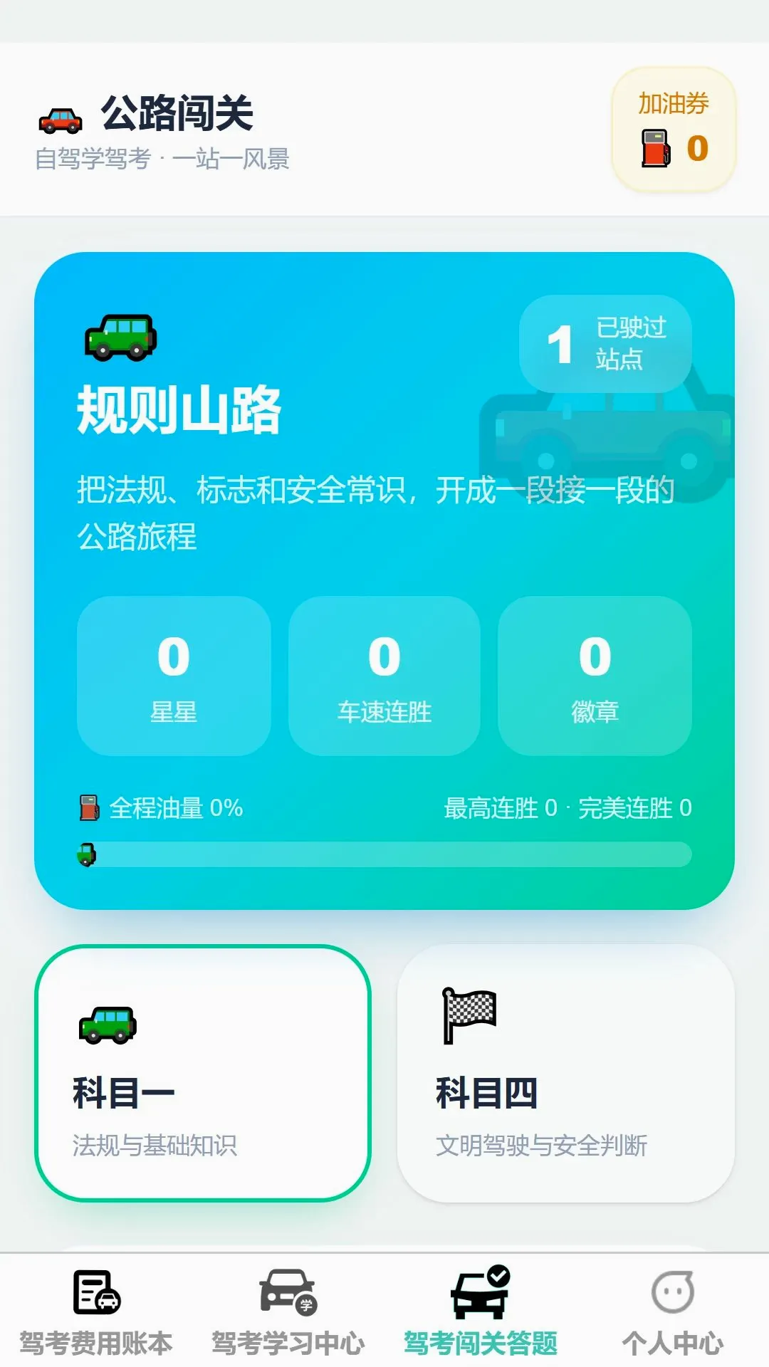 ��;����(�ݿ�ѧϰ����)v1.0.0 �ٷ������ͼ3