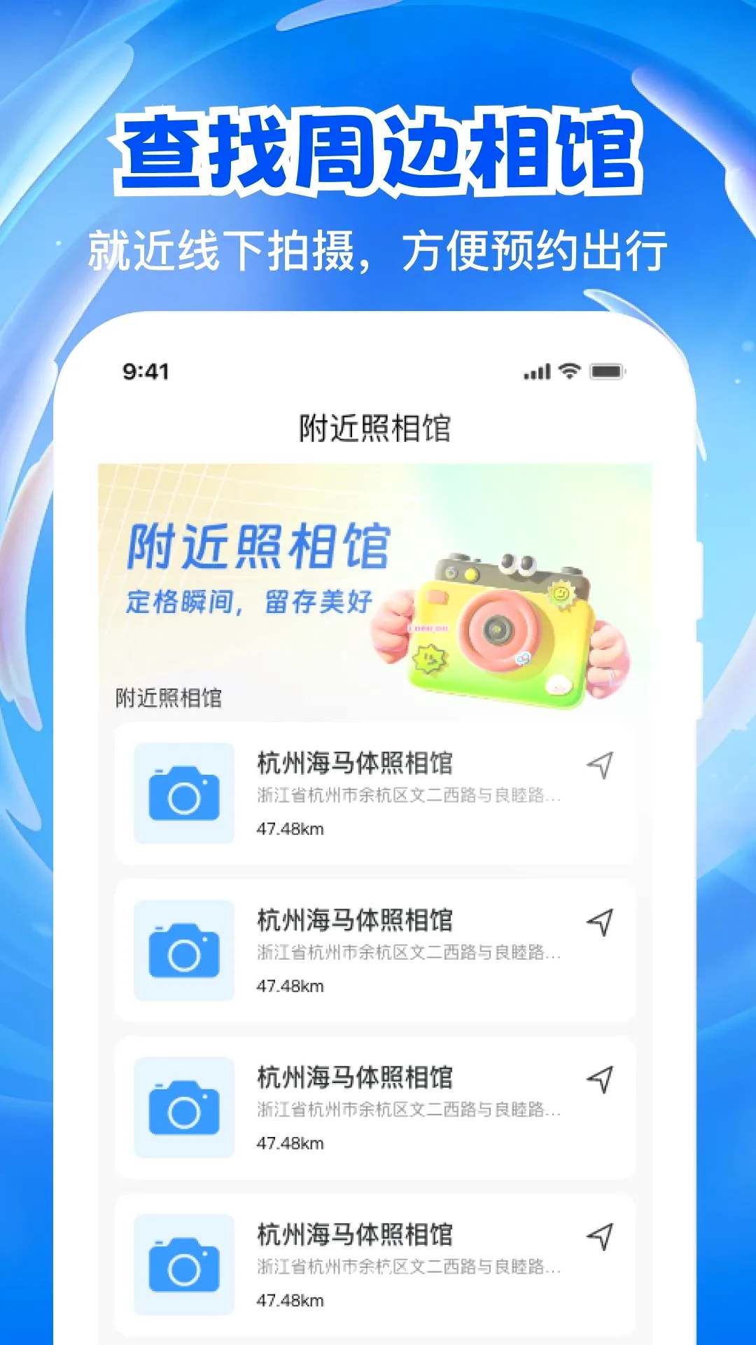 123����֤���浵�����ֻ���v1.0.0 �ٷ������ͼ1