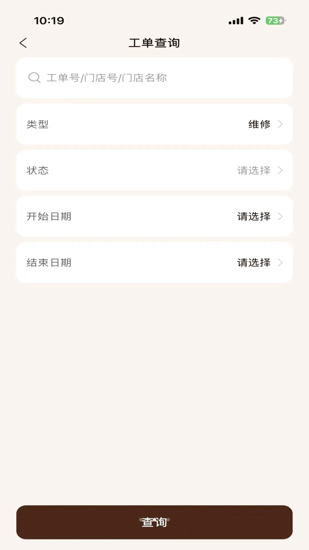 ������ECSϵͳ(�ŵ걨��ϵͳ)v1.0.0 ��Ѱ��ͼ3