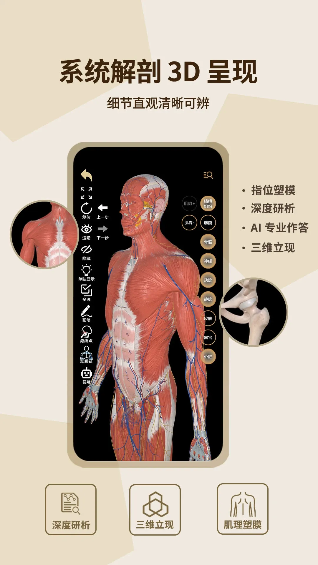 �ΰ�Ȼ(�������չ���)v1.0.0 ��Ѱ��ͼ0