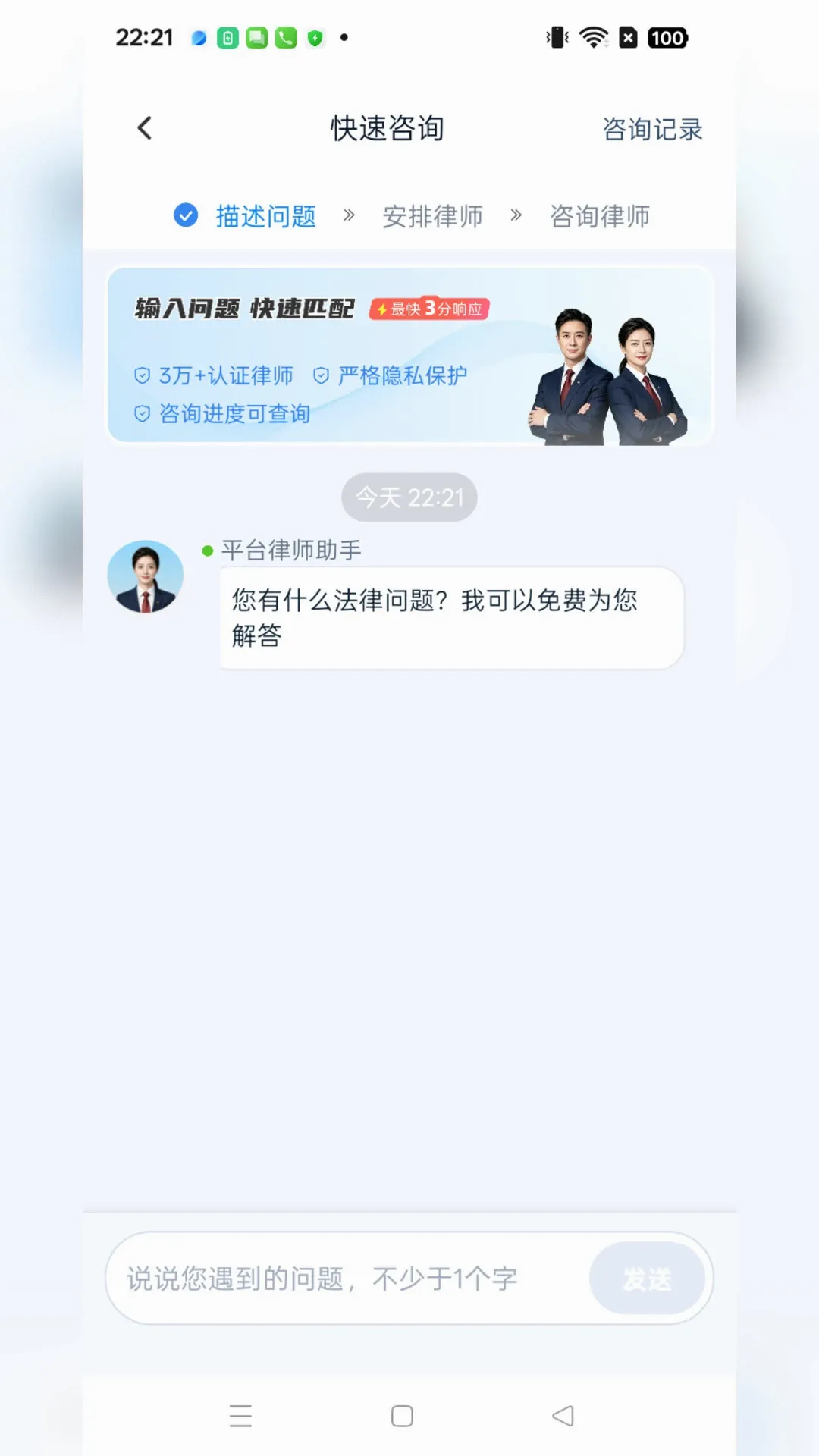 ����֪������ѯ(������ѯƽ̨)