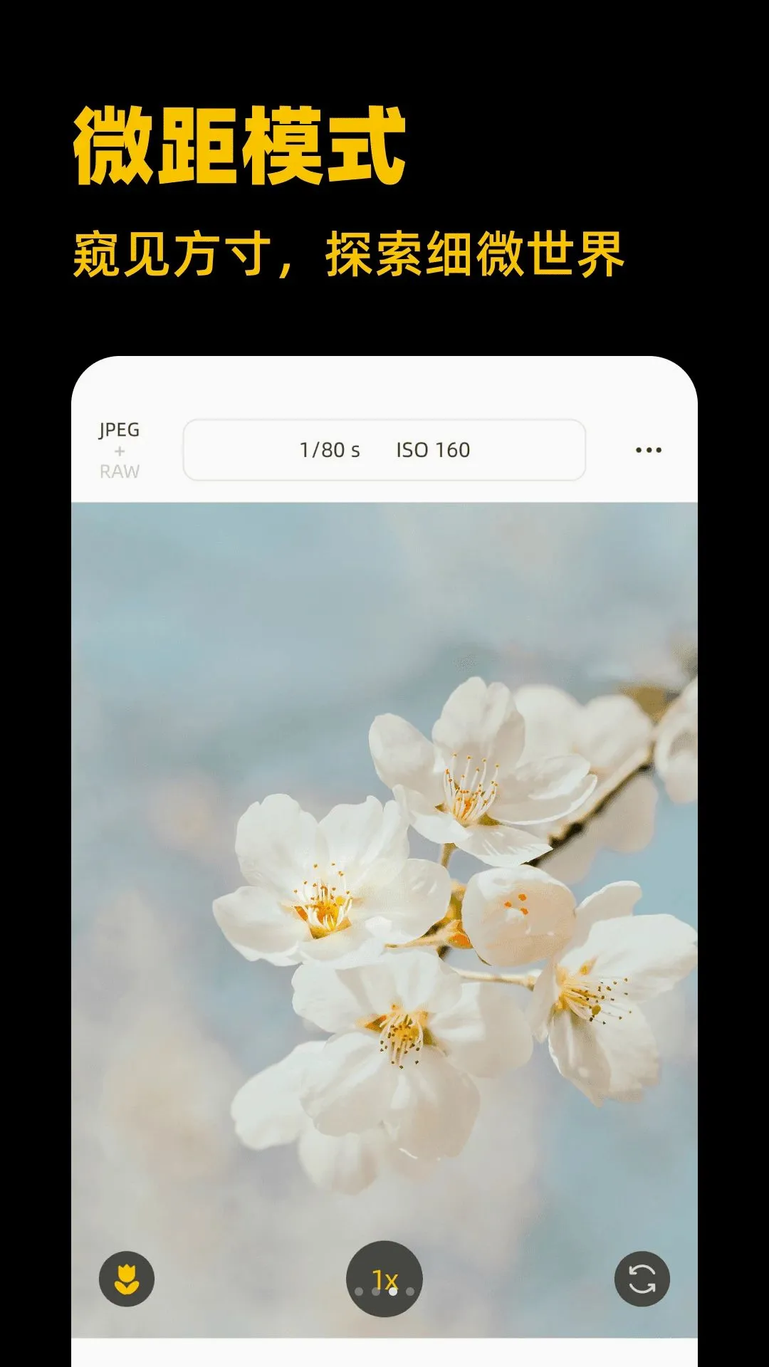 ��Լ���(���չ���)v1.0.0 �ٷ������ͼ3