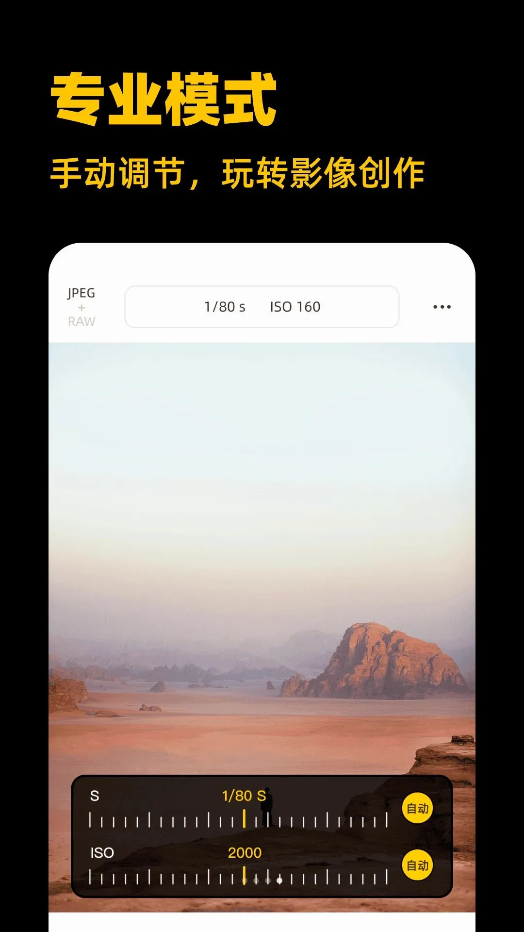 ��Լ���(���չ���)v1.0.0 �ٷ������ͼ1