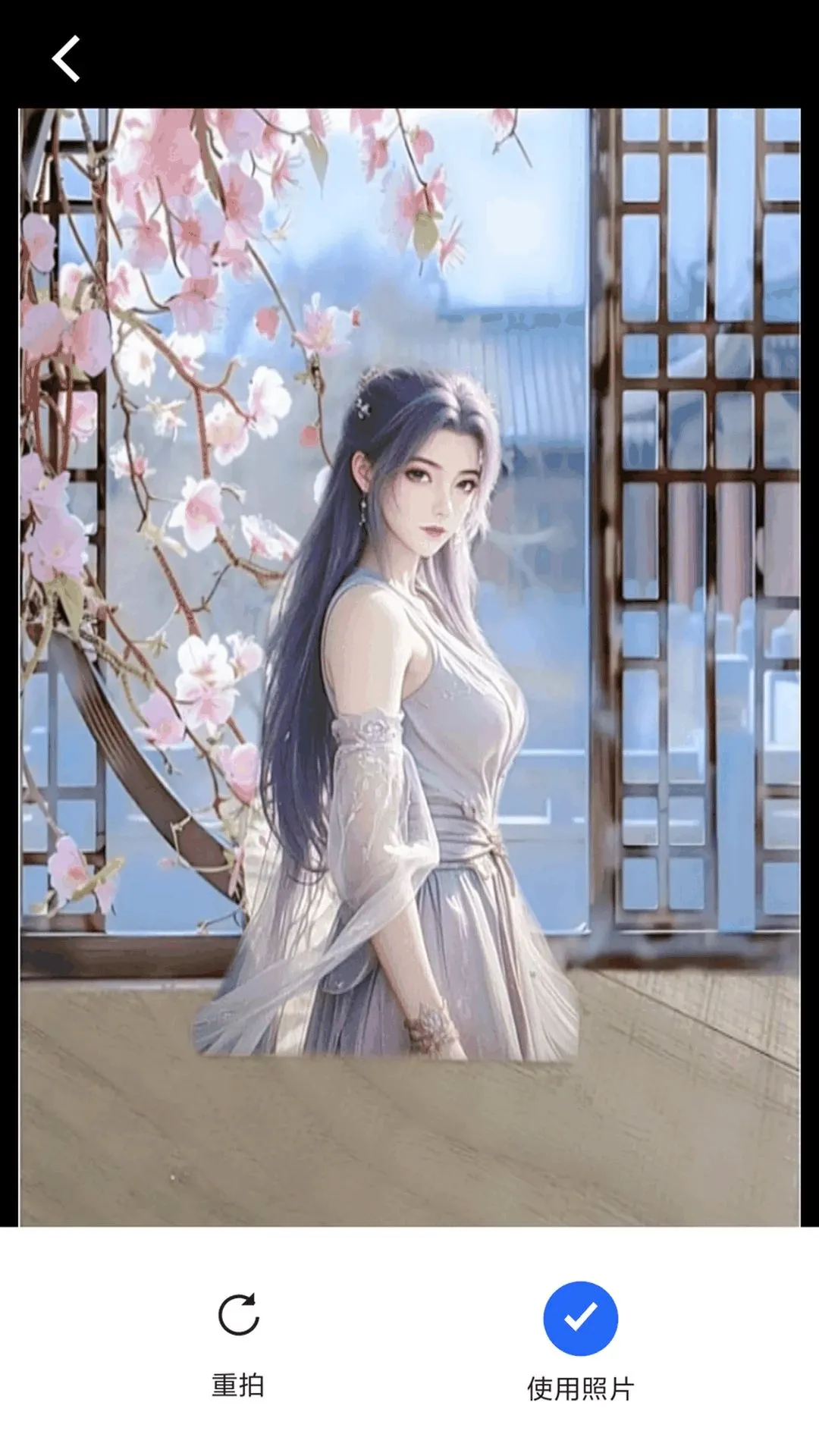 ��ӡ֤����(֤������������)v1.0.0 ��Ѱ��ͼ2