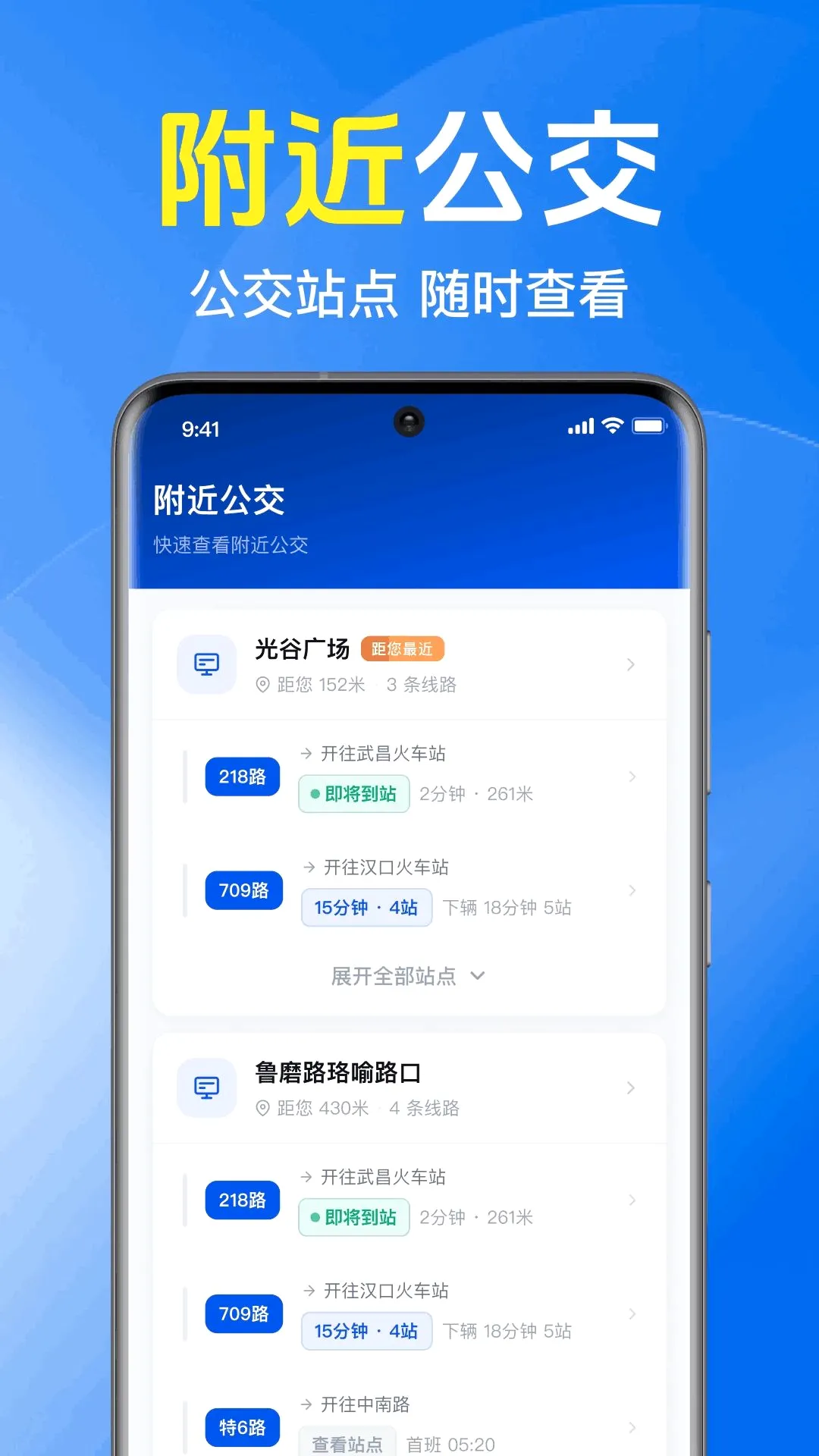 ������������(���е�������)v1.0.1.1002 �ٷ������ͼ3