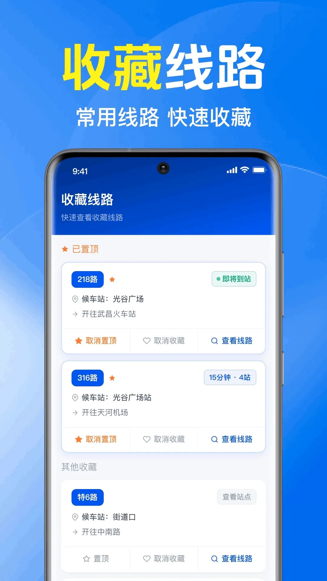 ������������(���е�������)v1.0.1.1002 �ٷ������ͼ2