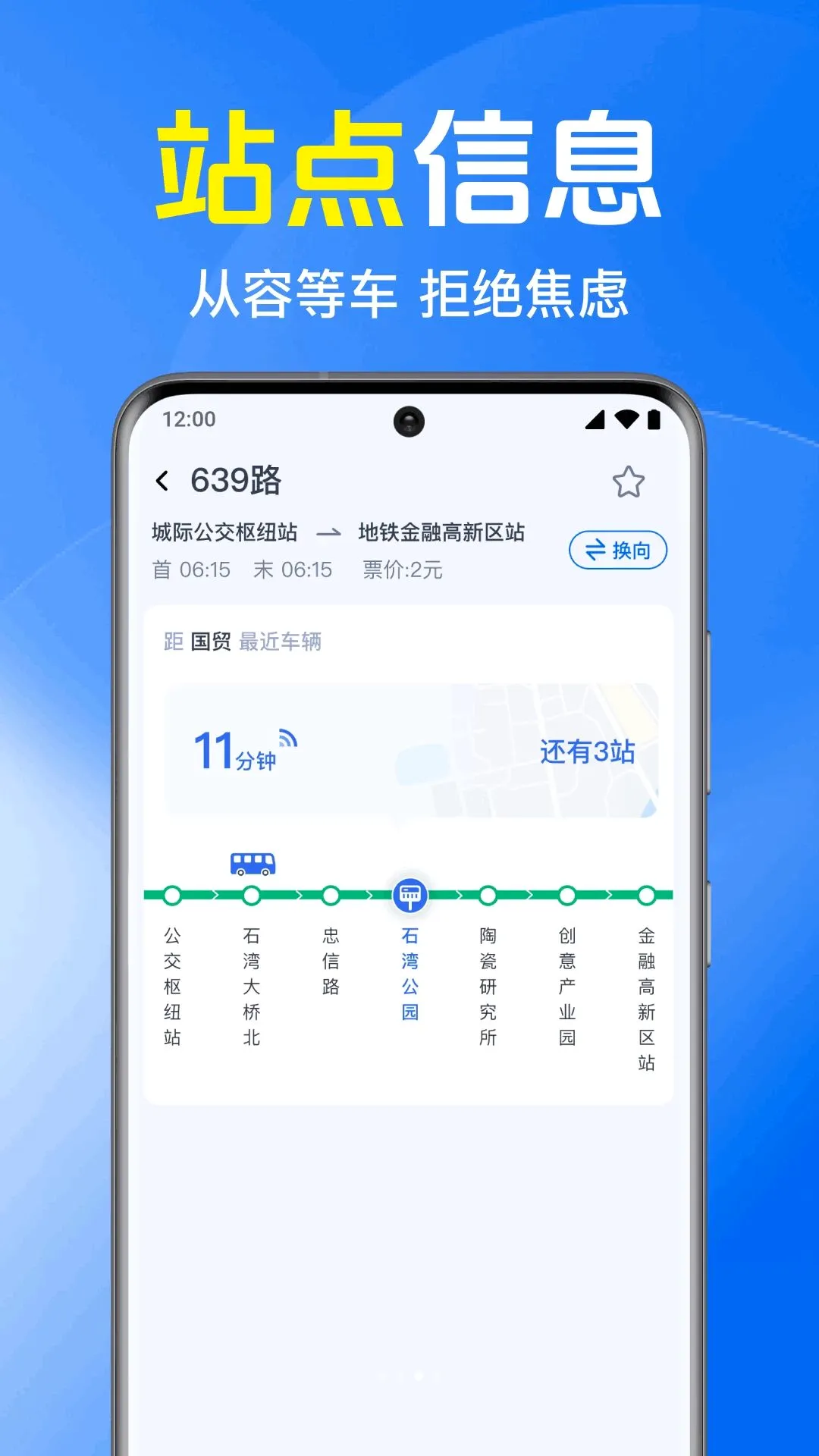 ������������(���е�������)v1.0.1.1002 �ٷ������ͼ0