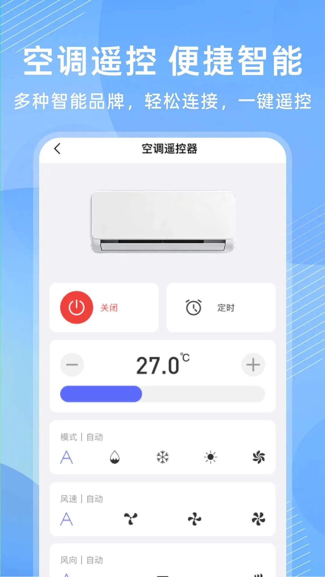 ����ң�ؿյ�ͨ������2026�ٷ����°汾v1.0.0 ��Ѱ��ͼ3
