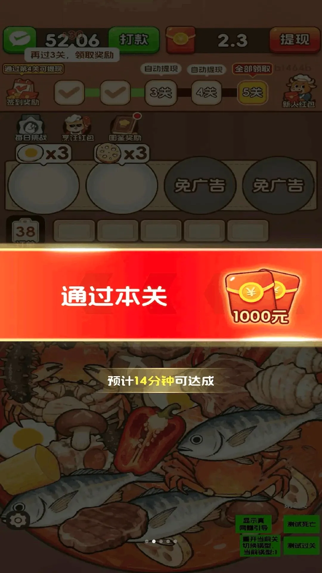 ���̸���2026�ٷ����°汾v3.0.0.6 �ٷ������ͼ0