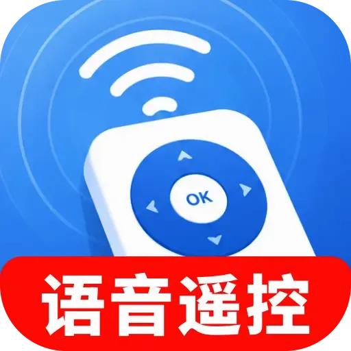 ң���������ȫ(�ҵ�ң�ع���)