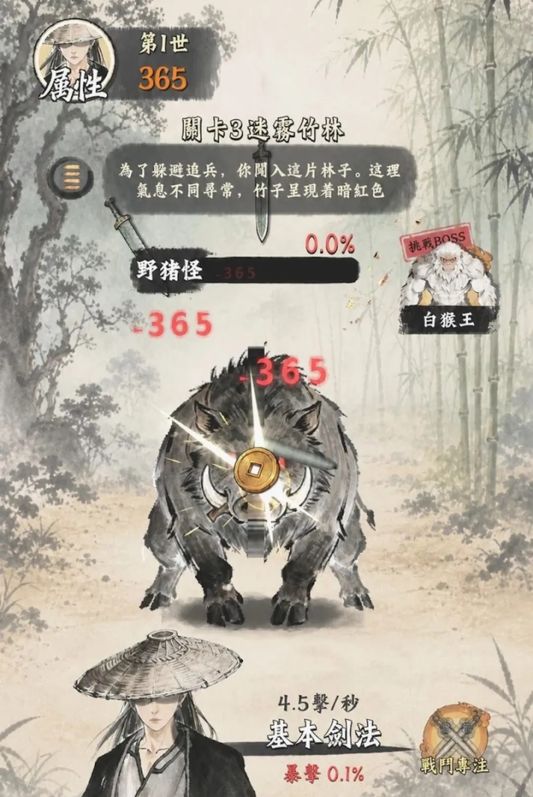 ��������2026���°汾v1.2.3 �ٷ������ͼ0
