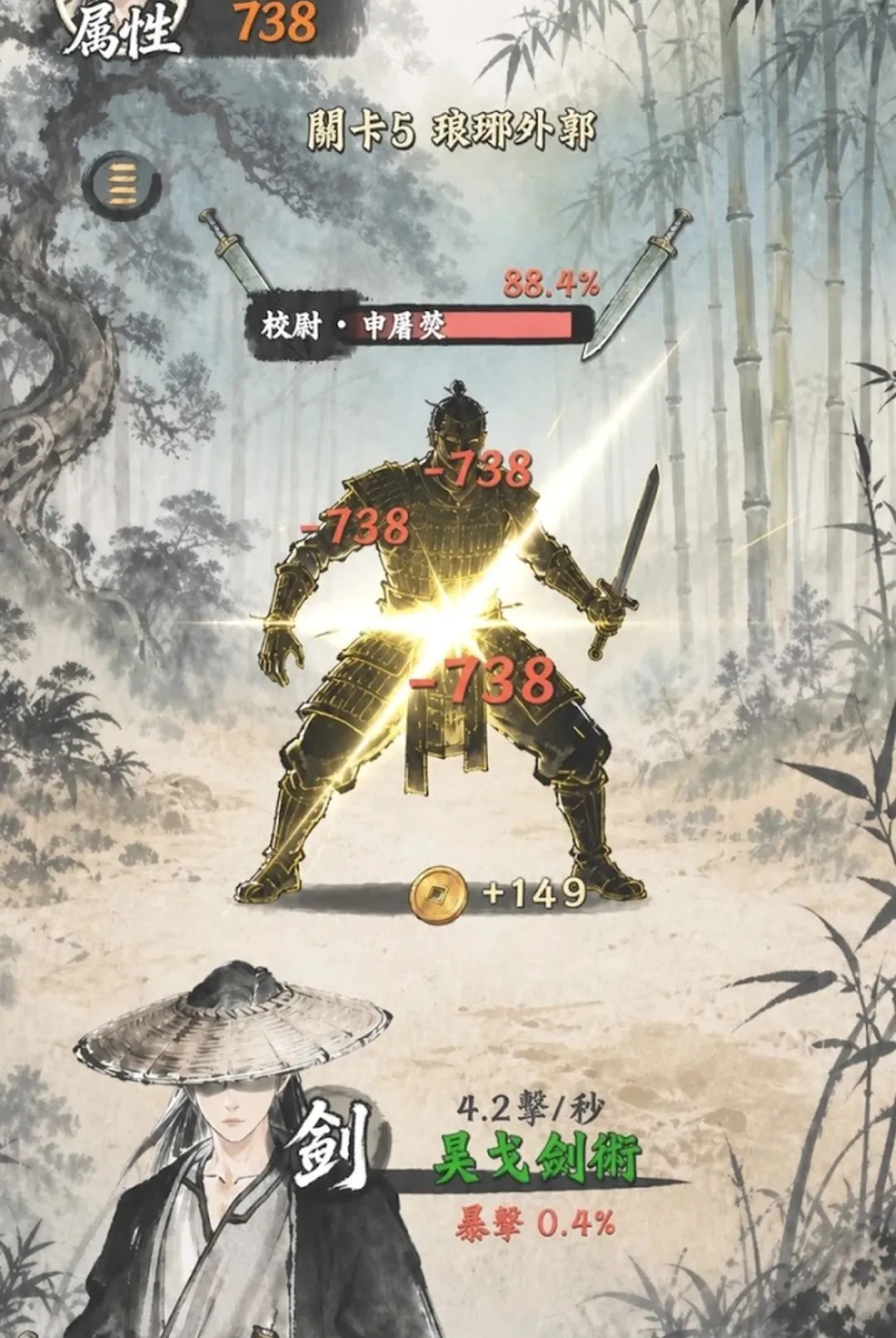 ��������2026���°汾v1.2.3 �ٷ������ͼ1