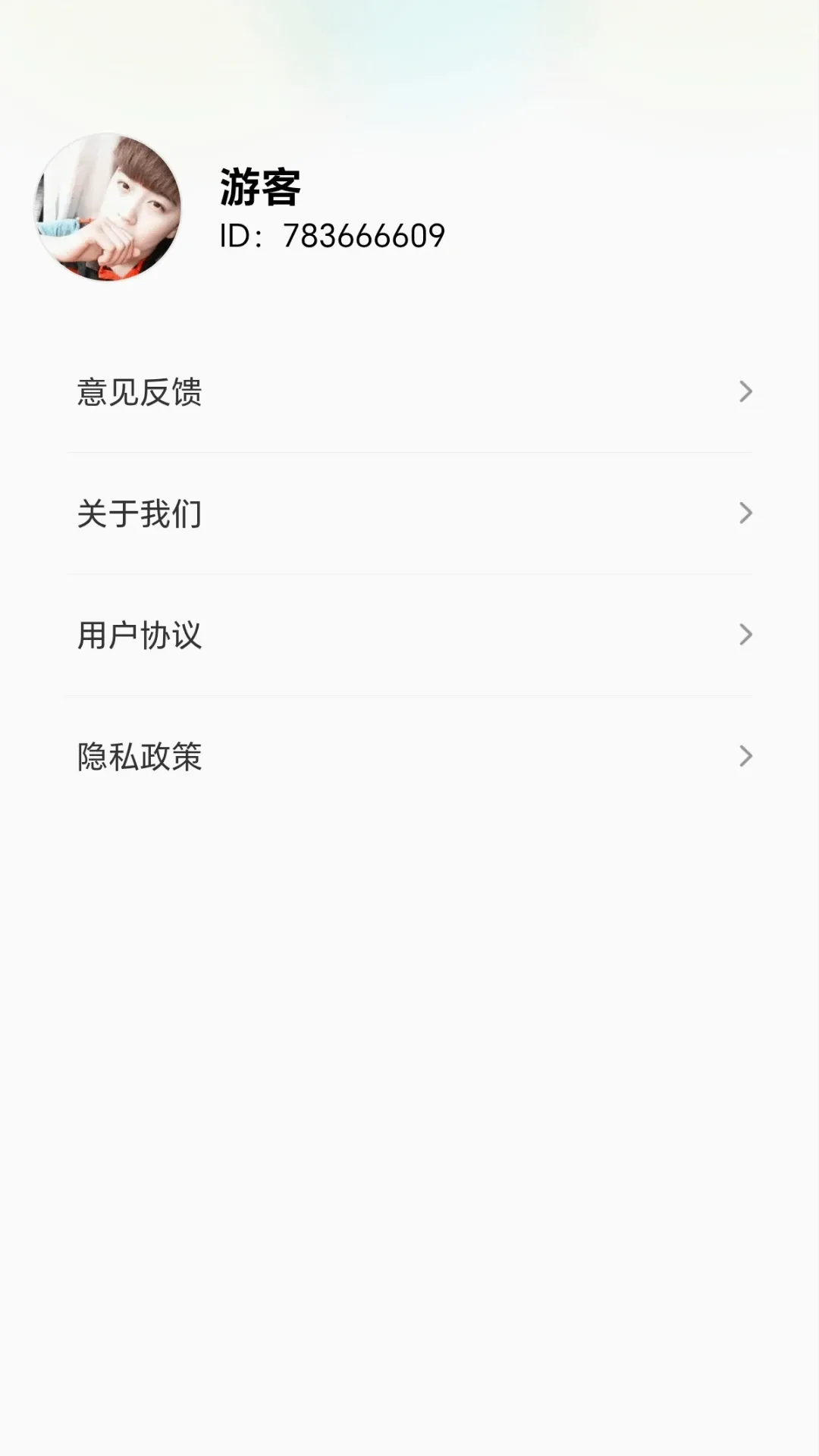 ��˿š��ͣ�����ֻ���v1.0.1.279311854 ��׿���ͼ3