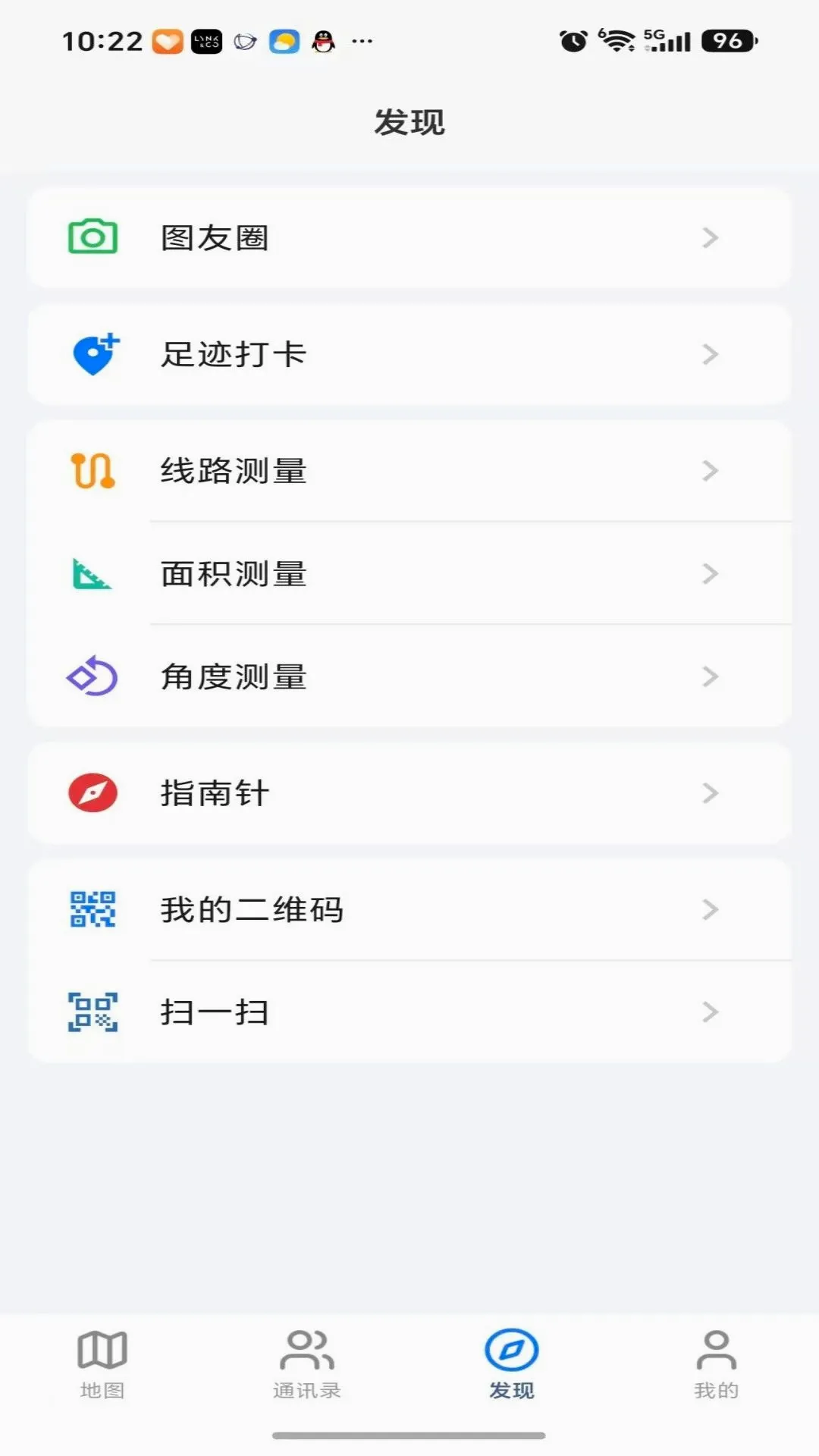 Ѹ��������ͼ2026���°汾v1.0.3 ��Ѱ��ͼ0
