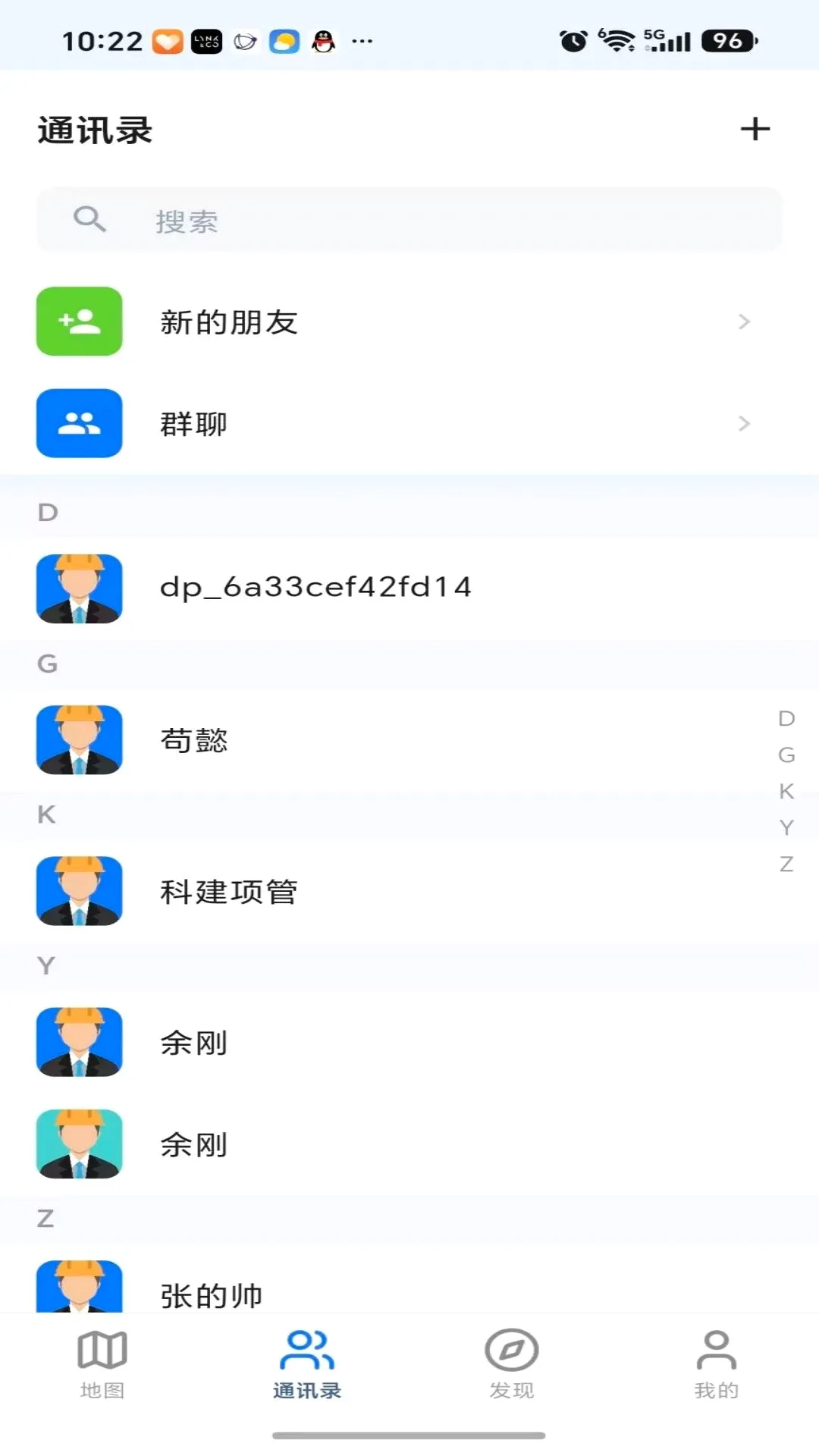 Ѹ��������ͼ2026���°汾v1.0.3 ��Ѱ��ͼ2