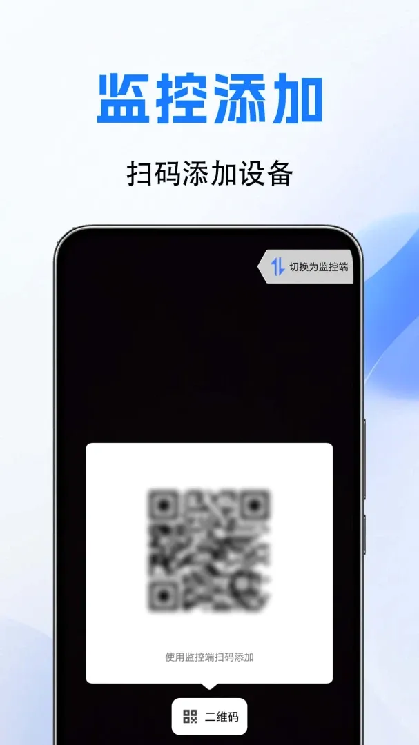 ��Ƶ��ؿ�����2026���°汾v1.0.1.3a-M �ֻ����ͼ1
