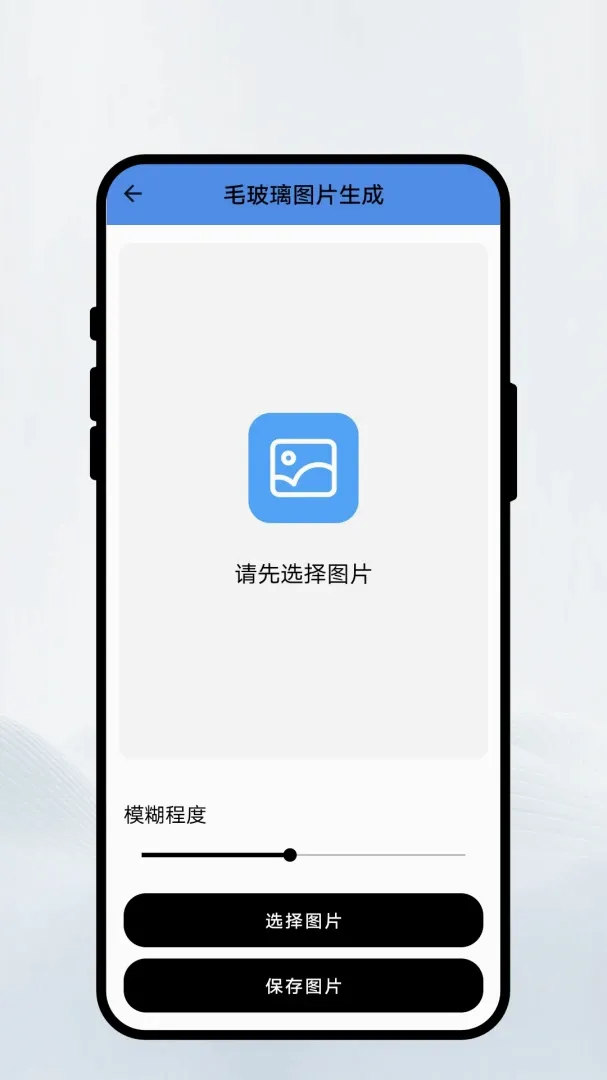 ��¼��ӡɨ��2026���°汾v1.0.1 �ֻ����ͼ0
