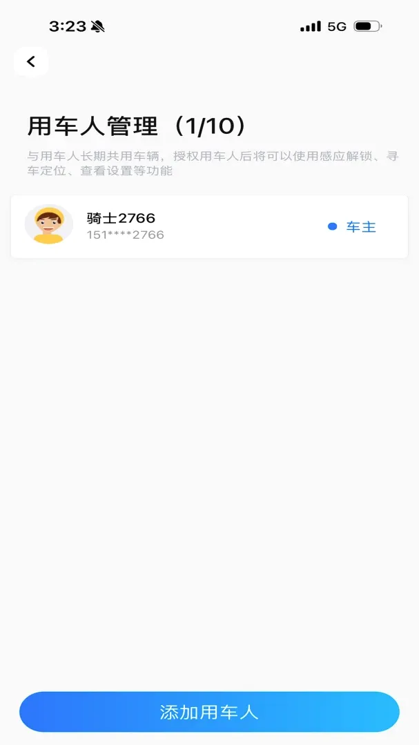 �������ܳ���(���ܳ�������)