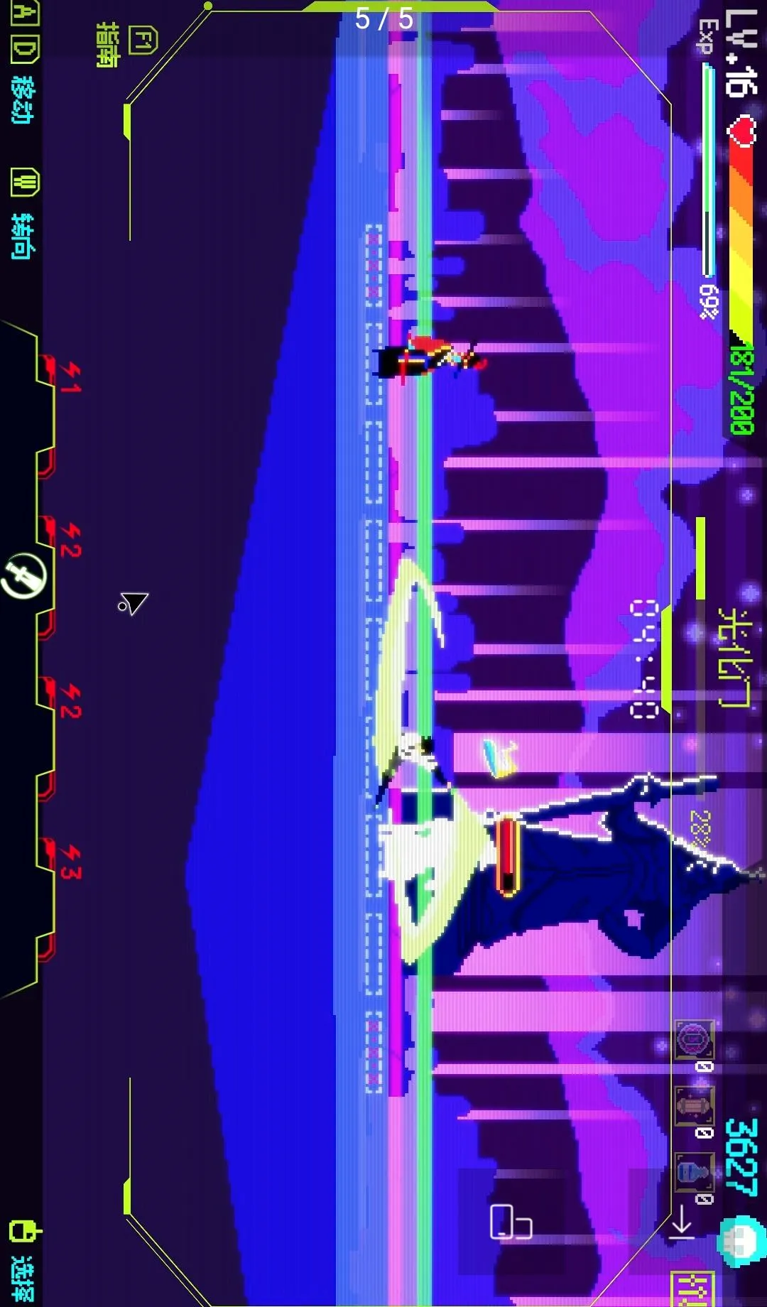 �׶���ħ�� 11112026�ٷ����°汾v1.2.1 ��Ѱ��ͼ0