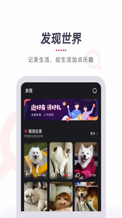 ytbapp(���׷��ƽ̨)