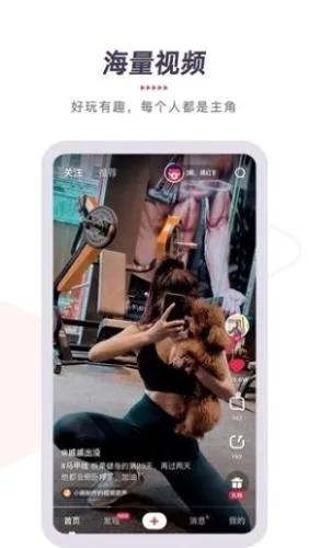 ytbapp(���׷��ƽ̨)