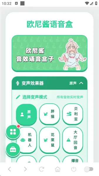 ŷ�ὴ�����������ֻ���