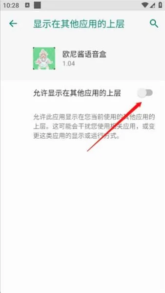 ŷ�ὴ�����������ֻ���