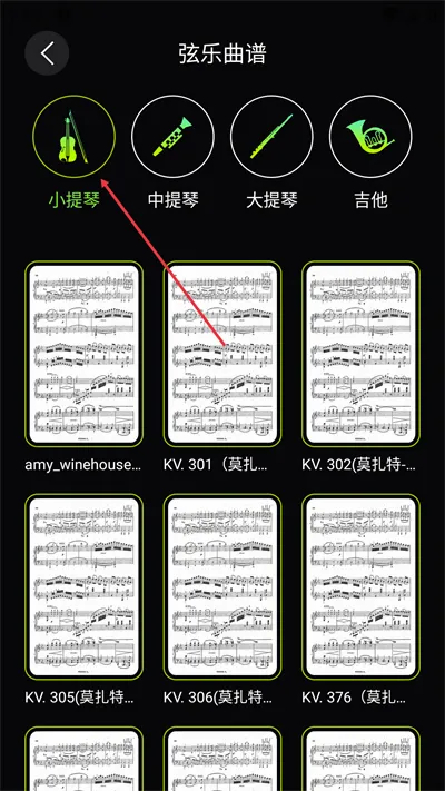 ����֮��(��Ƶ����ƽ̨)v1.0.0 ��Ѱ��ͼ3
